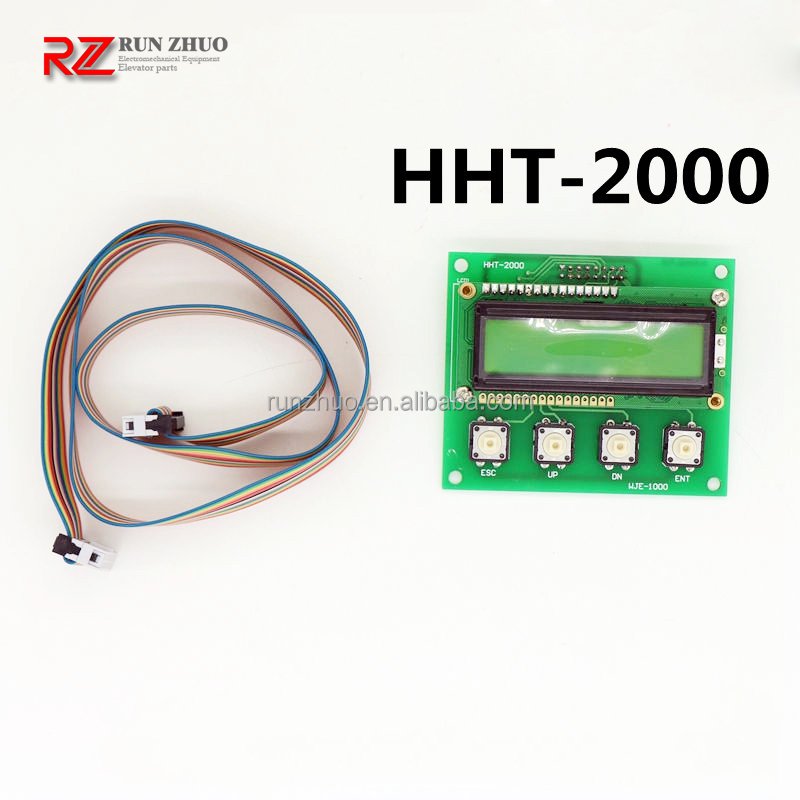 Elevator STVF7 5 Server Motherboard for HHT-2000 Elevator Service Tool